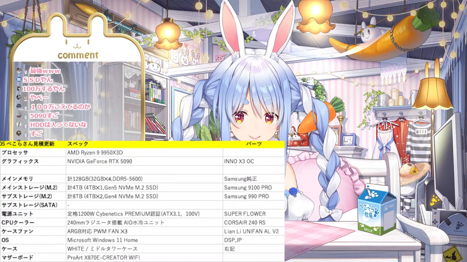 youtu.be-YmSE5EPbcug (1)