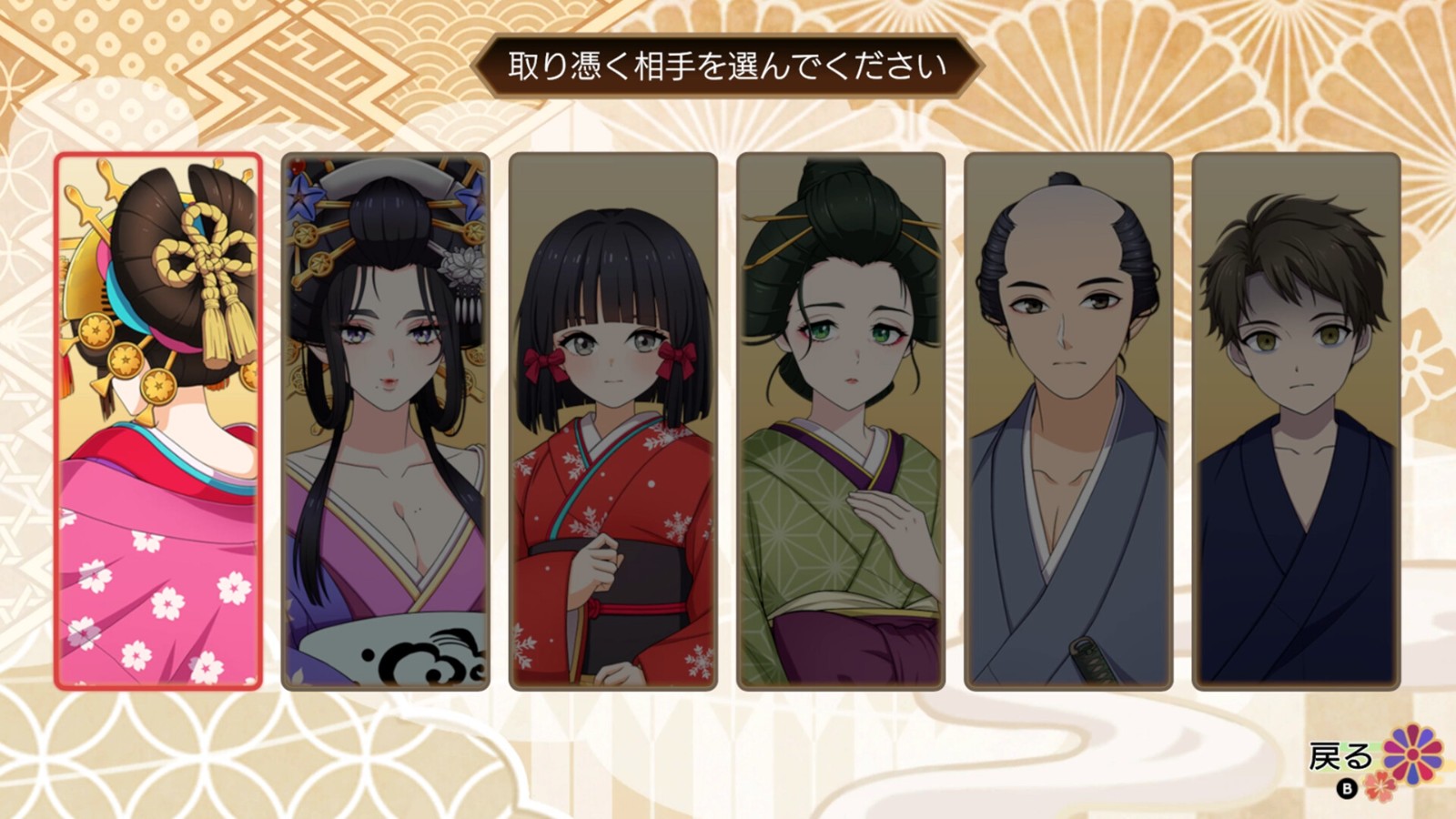 ss_303aa9f02ce806c513914373e9a323499bed01c4.1920x1080