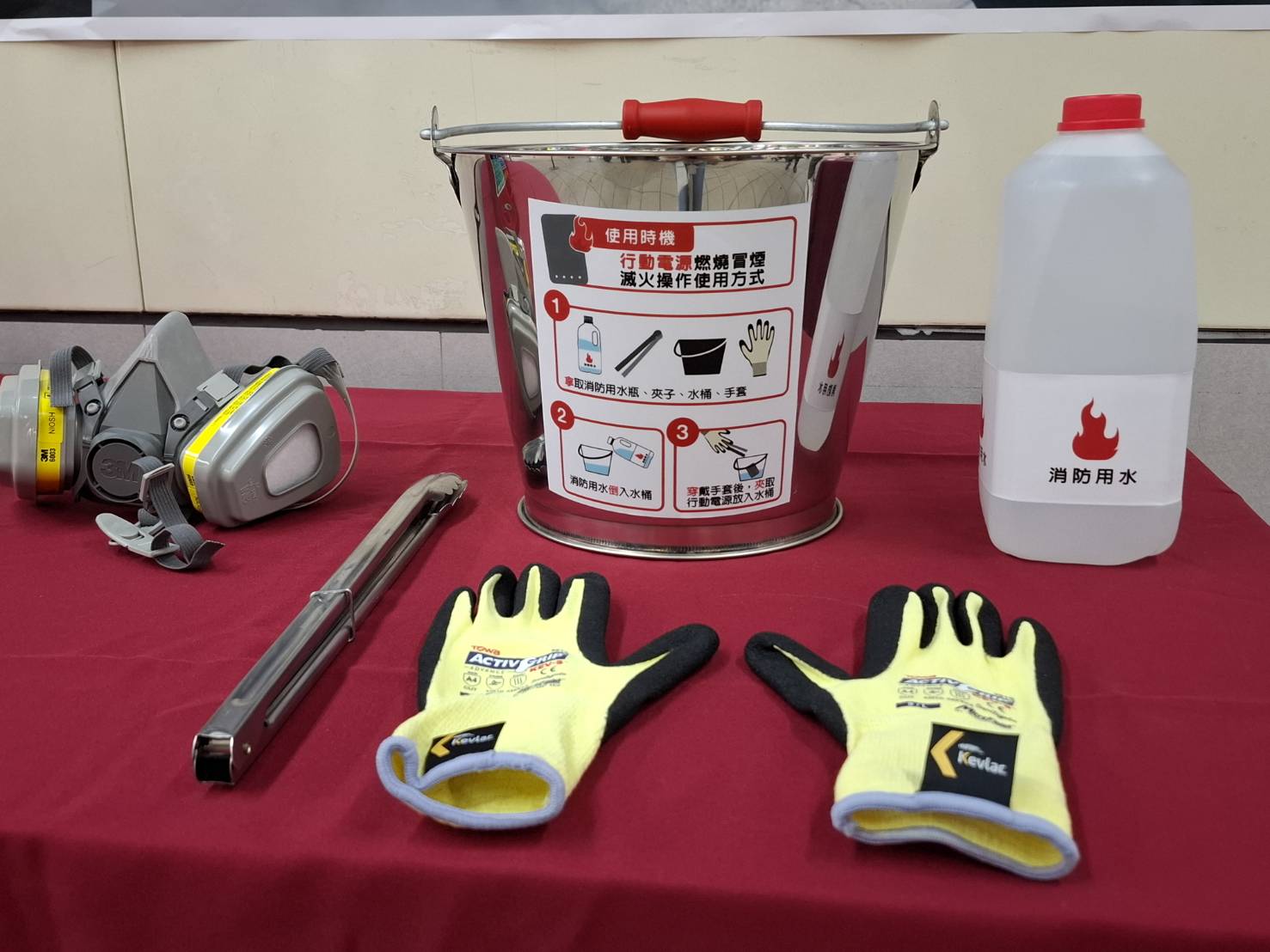 47c99284-798b-4e58-a6a7-3f147f51b348