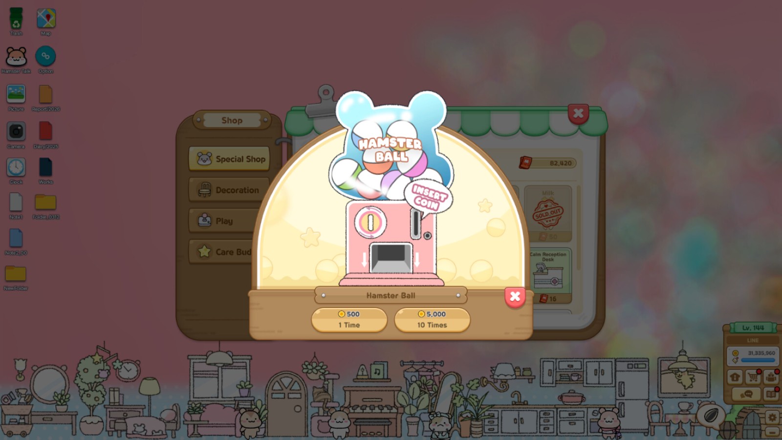 ss_89fdd14b94e93786ab407eb02f53cd2fee512edb.1920x1080