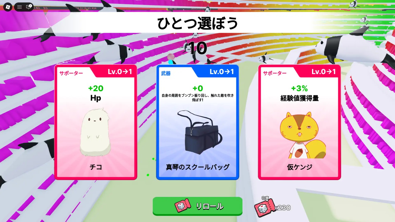 92866-6-9156cc9eea56d27a2587662c34147c6a-1919x1079