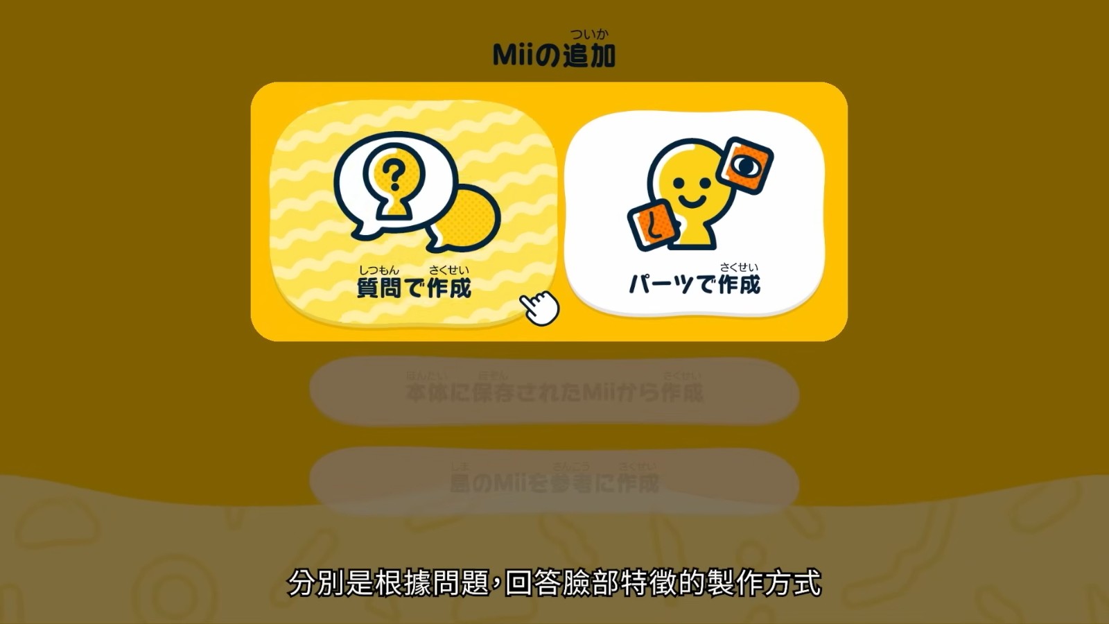 youtu.be-Xrtt0fVewqc (2)