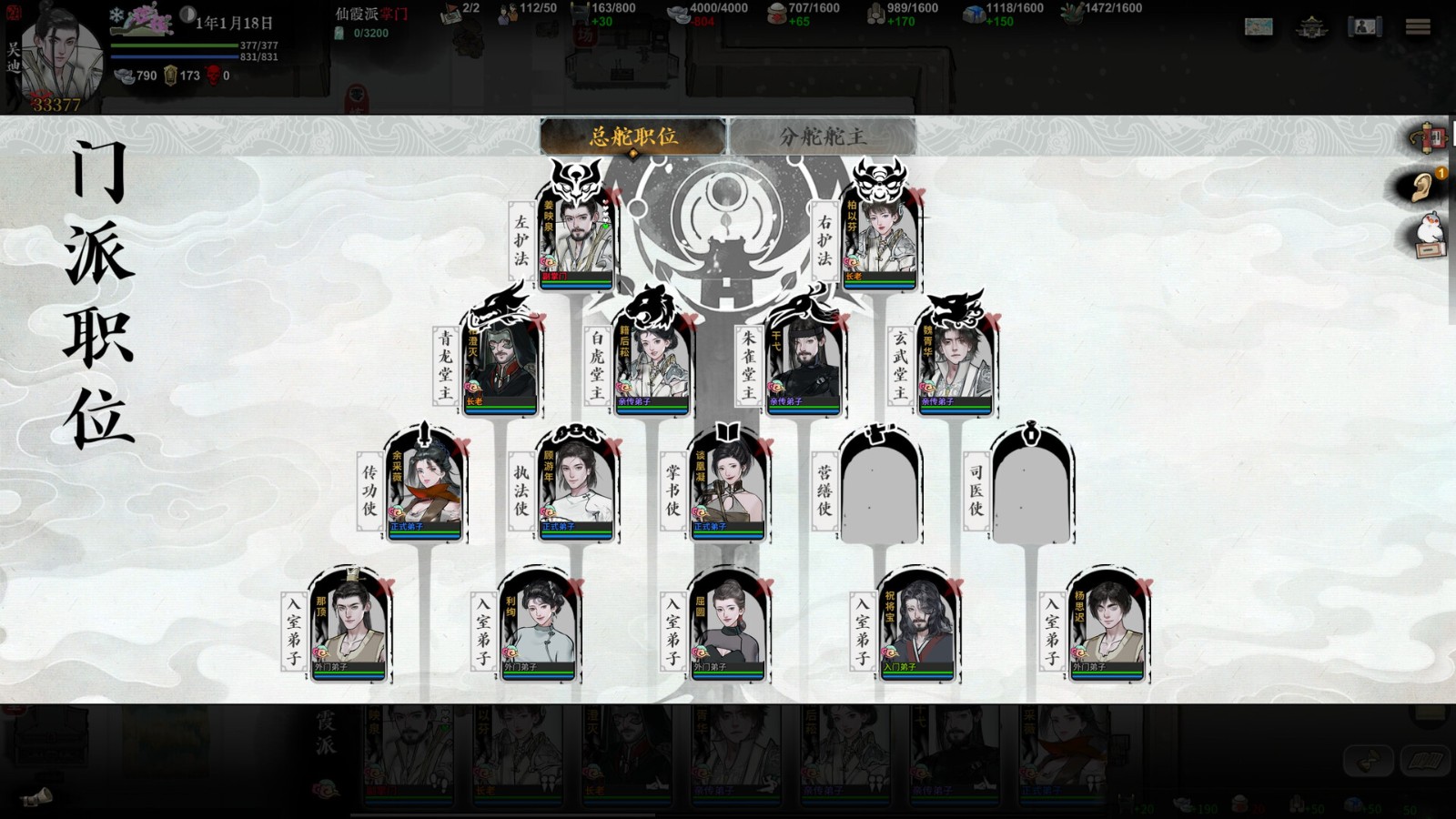 ss_1abbab529874269a8108794c375001272afbfddd.1920x1080