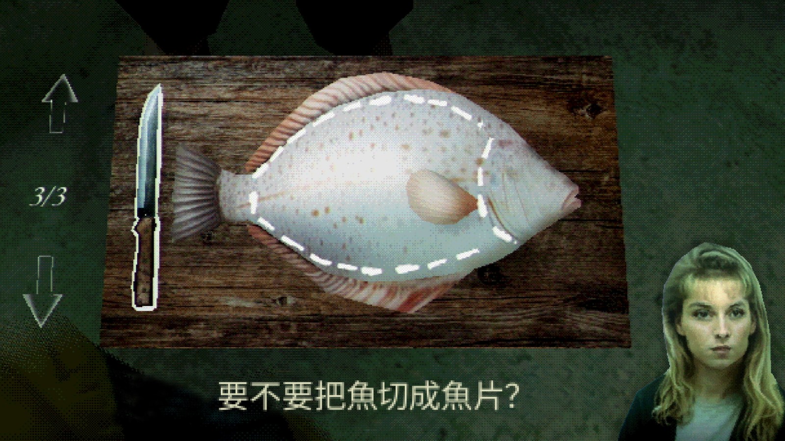 ss_8a448a48fc358995864fc412f4d3d8f4b48a74cc.1920x1080