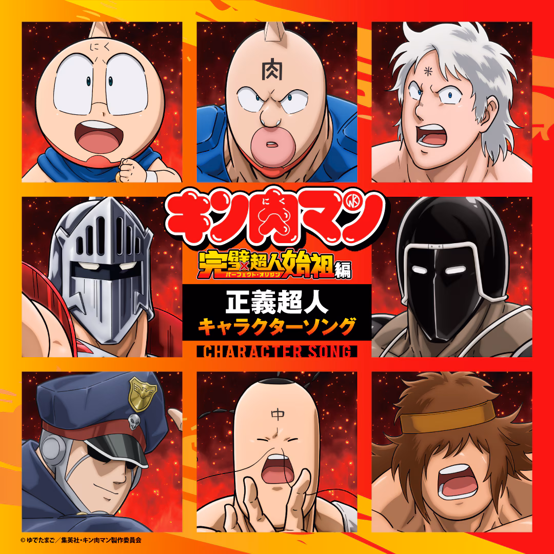 kinnikuman_seigityoujin_01