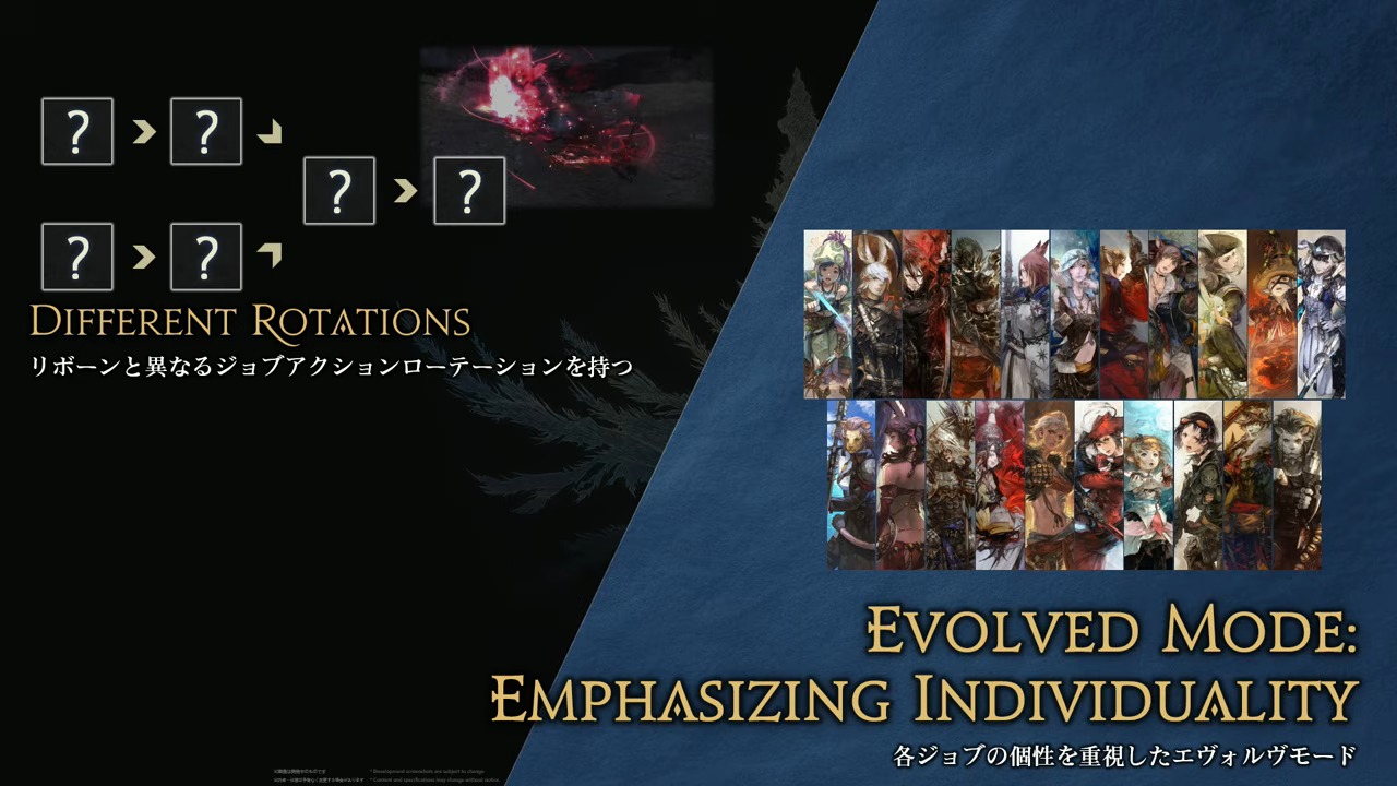 FINAL FANTASY XIV Fan Festival 2026 in Anaheim - Day 1 2-28-28 screenshot