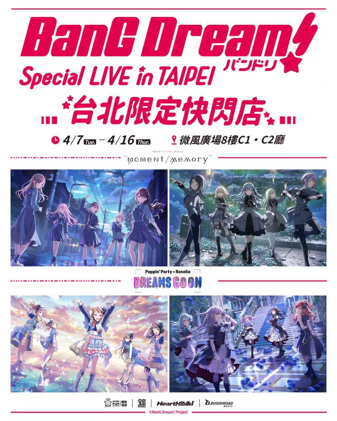 655835762_122127812301047341_3084058099185917754_n