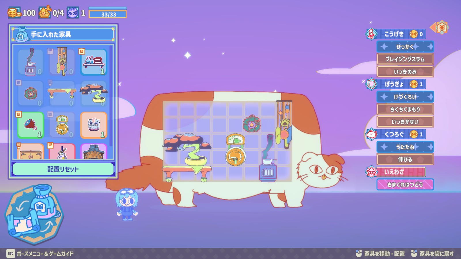 d0ab7a1232ec3f7a97ddeadc7d76a2c7cad47dab