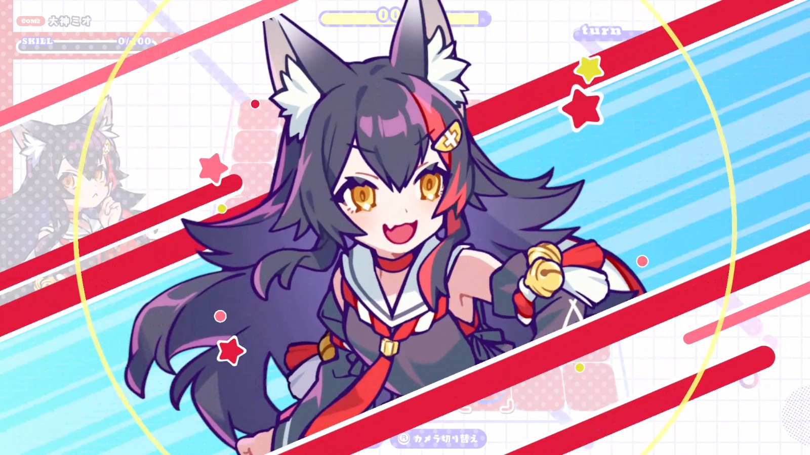 screenshot_14