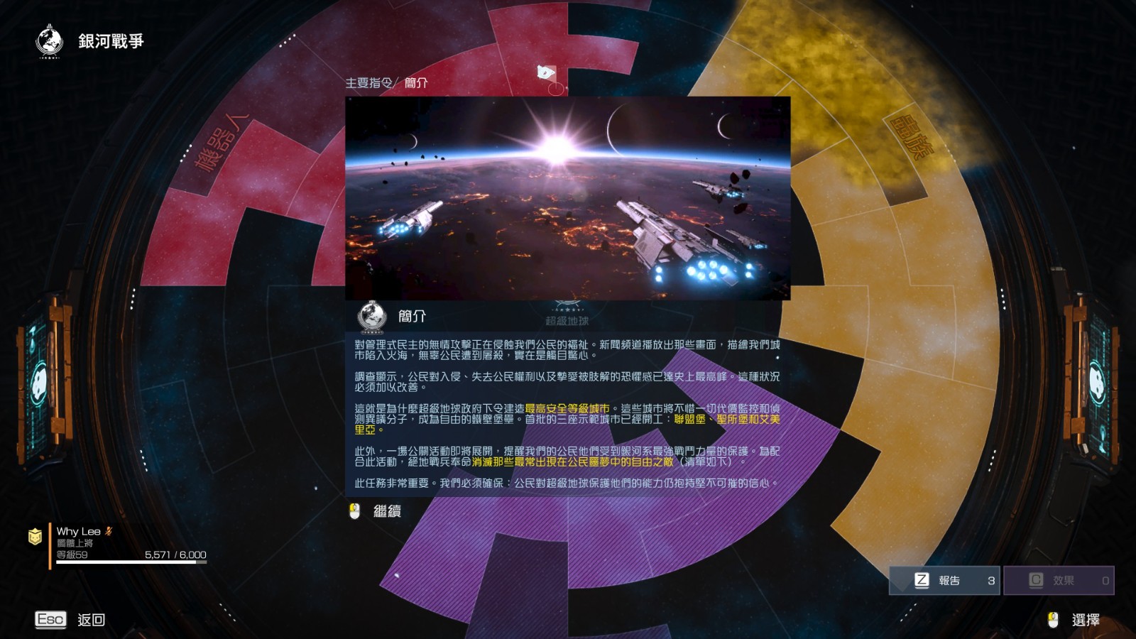 20250723110129_1