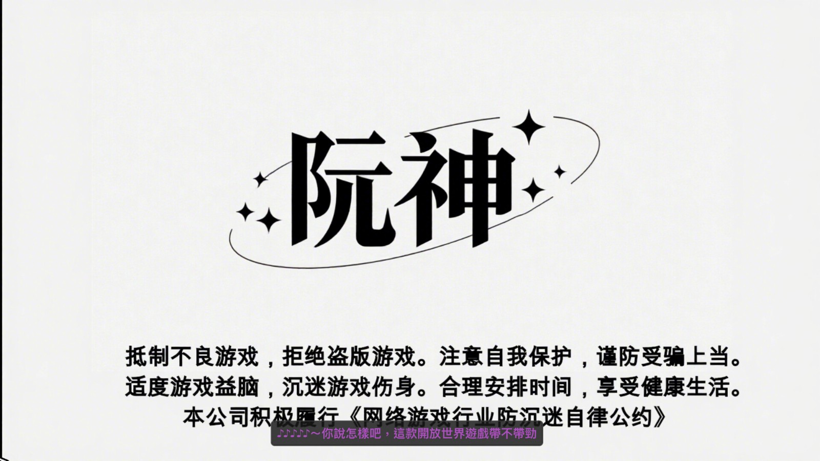 ss_4f2ec47deaecabe4e84ad69b97a5851740b10fed.1920x1080