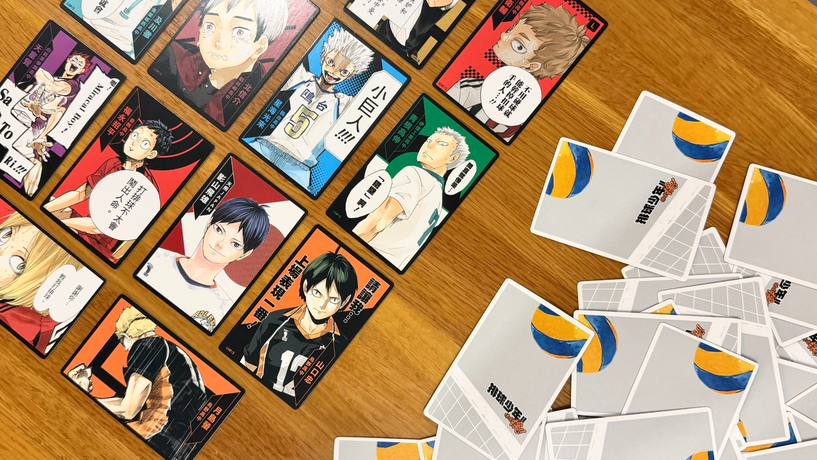 圖5. 全球首場《排球少年!!排球援!!》桌遊熱血開賽,考驗粉絲瞬間辨認球隊與角色的應援實力|2026誠品動漫祭