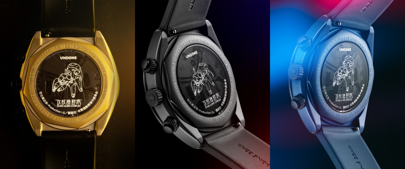 UNDONE_Ghostintheshell_Caseback_Yellow-side