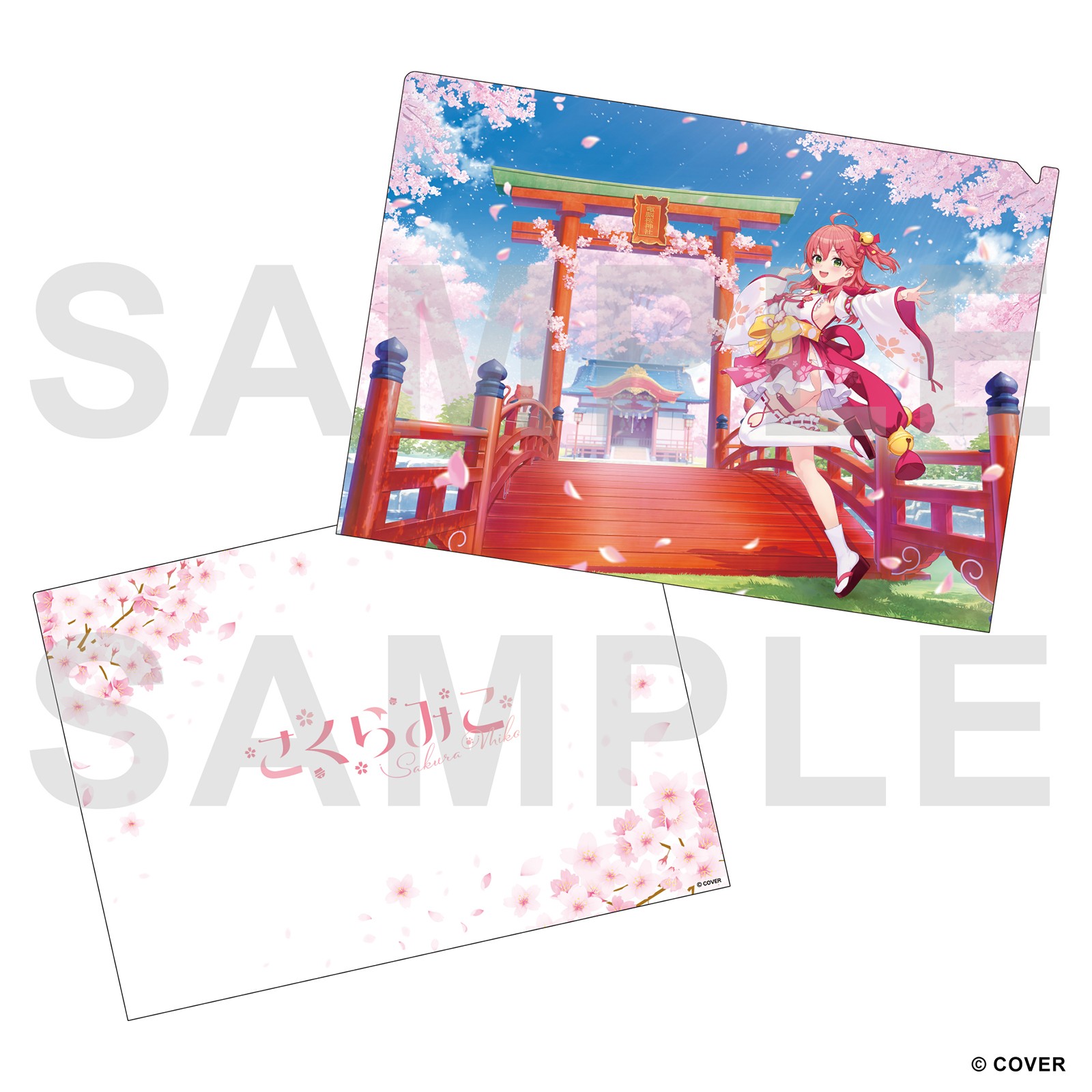 SAKURA MIKO TSUTAYA KYOTO (6)