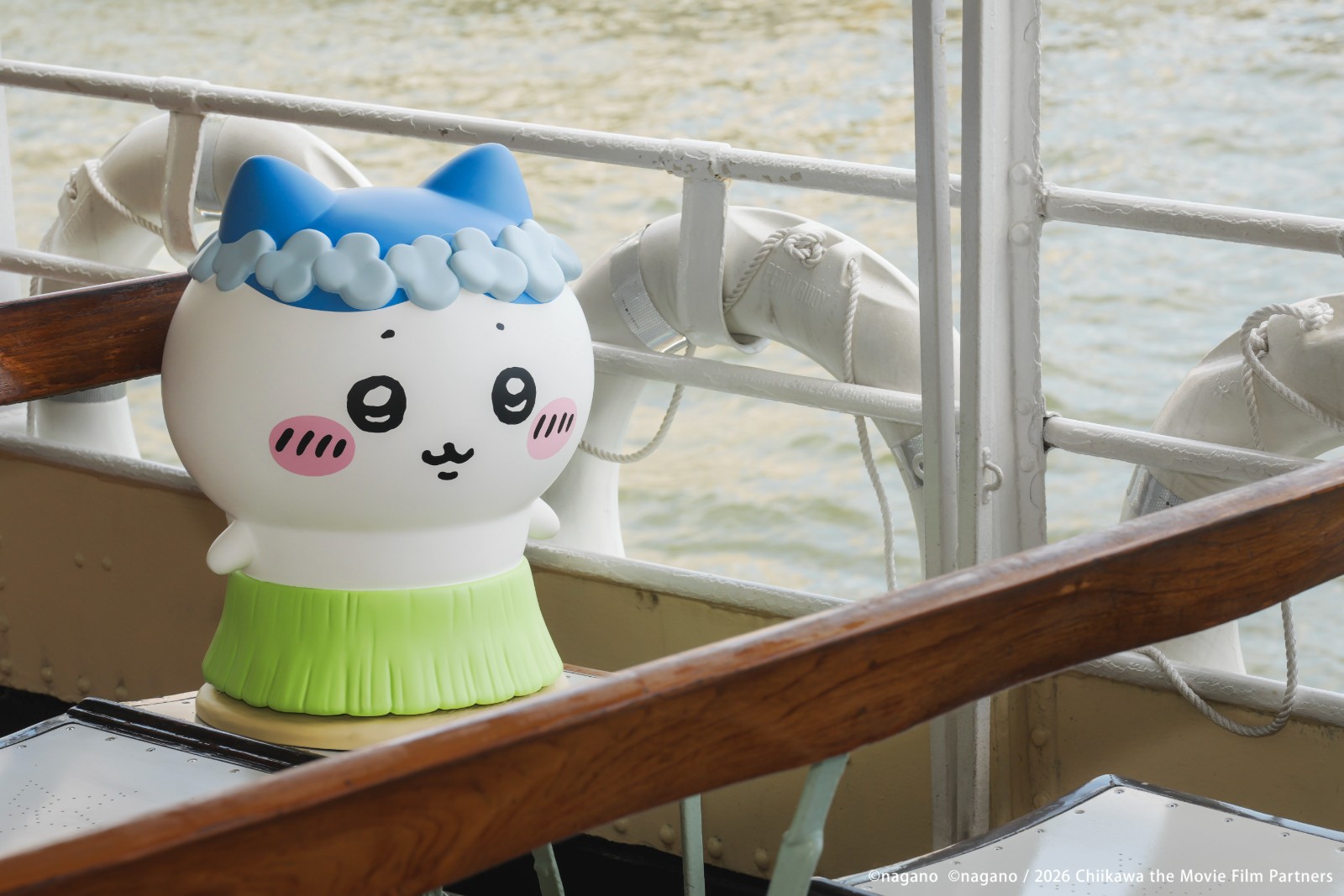 《劇場版 CHIIKAWA 人魚島的秘密》 x Star Ferry_PR Photo 02