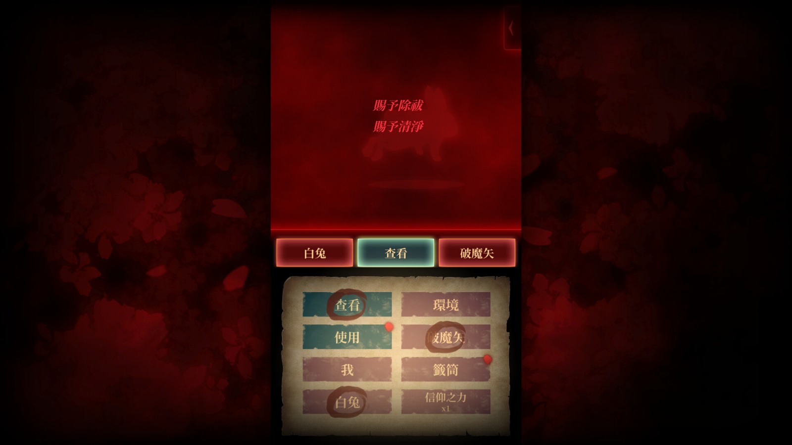 ss_72c2342b7d850cd0e53c0a8e6166b1d2e85b9dd8.1920x1080