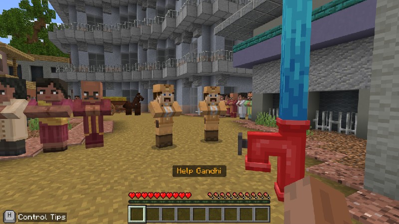 goodTrouble_screenshot_1