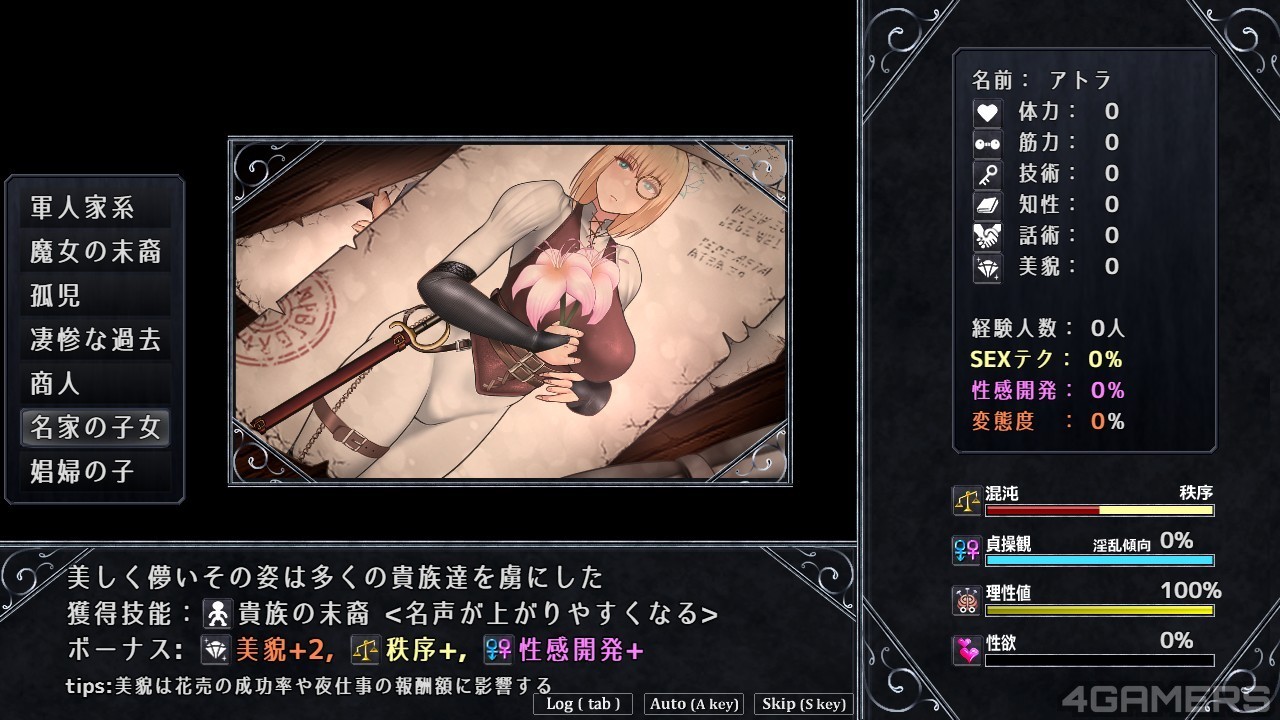 https___img.4gamers.com.tw_puku-clone-version_31fa354fd7bb4b152a6ed1febd050beb1ecbbf95