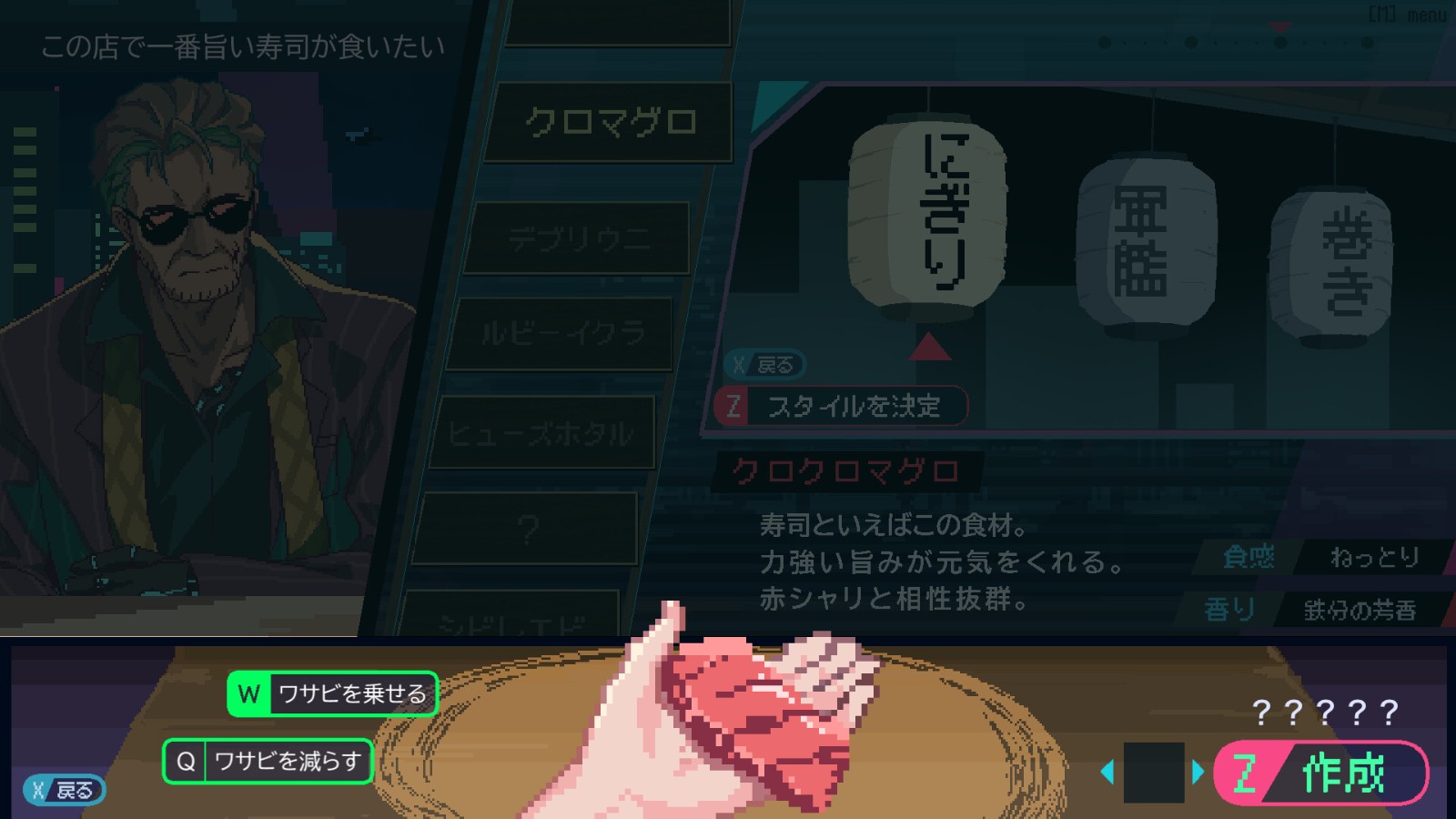 ss_e99d8605766a342872f021b1ece7a2b8b5e2b669.1920x1080