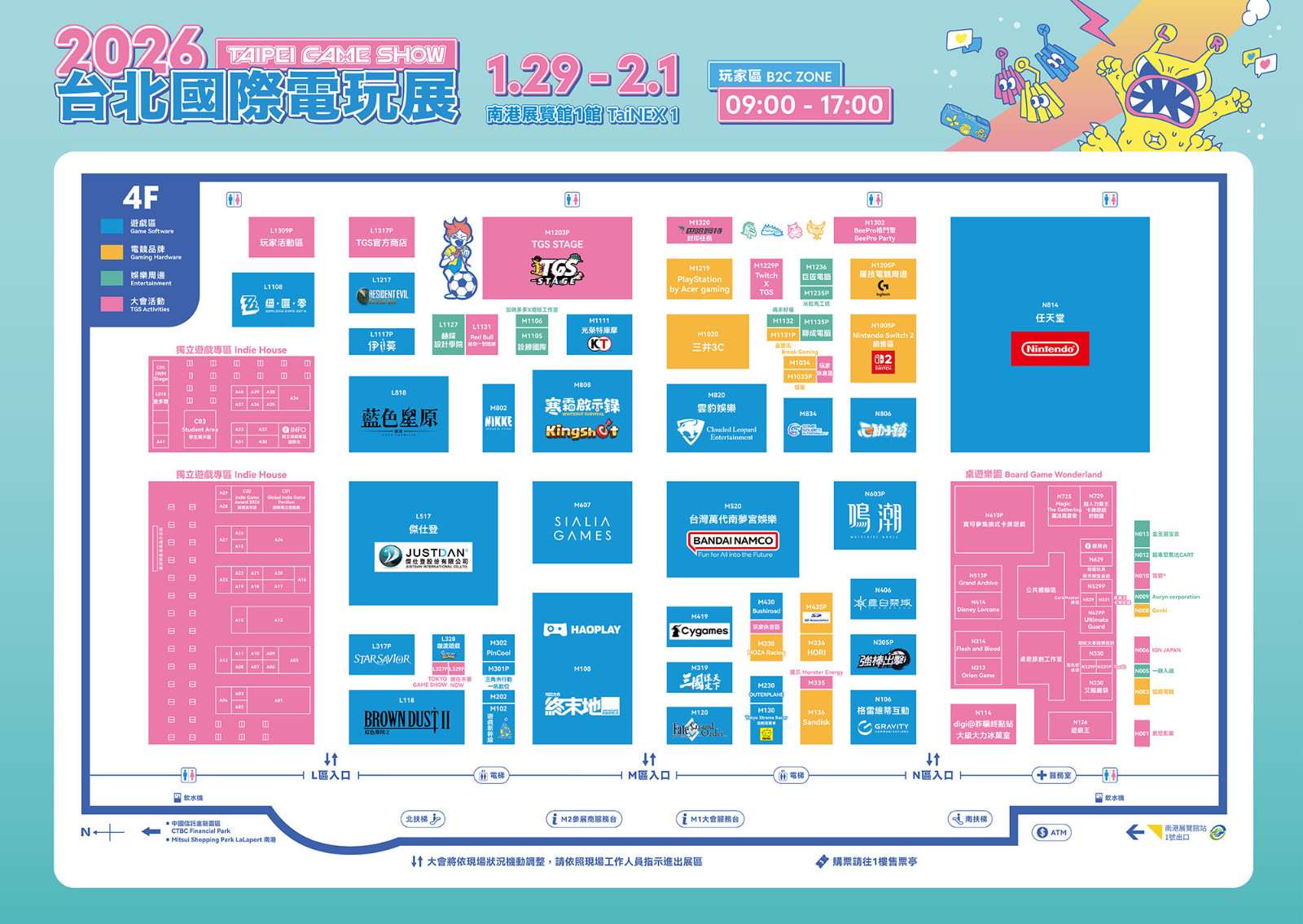 2026台北國際電玩展玩家區平面圖正式公開