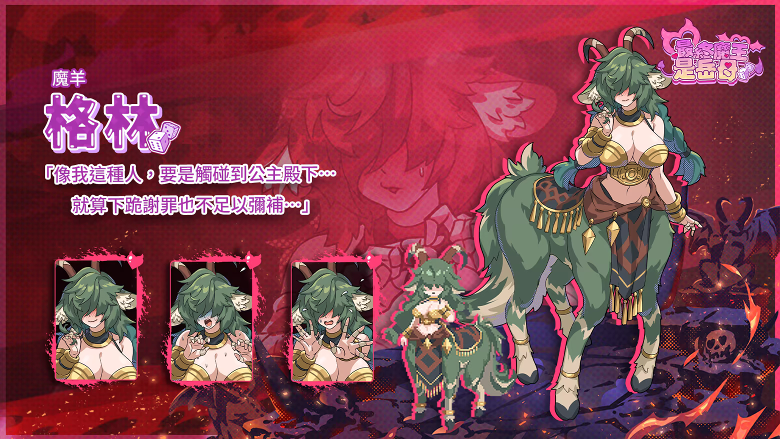 12219e52f6913129c8c1d1ce32f94ab5