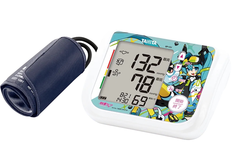 item_sphygmomanometer1