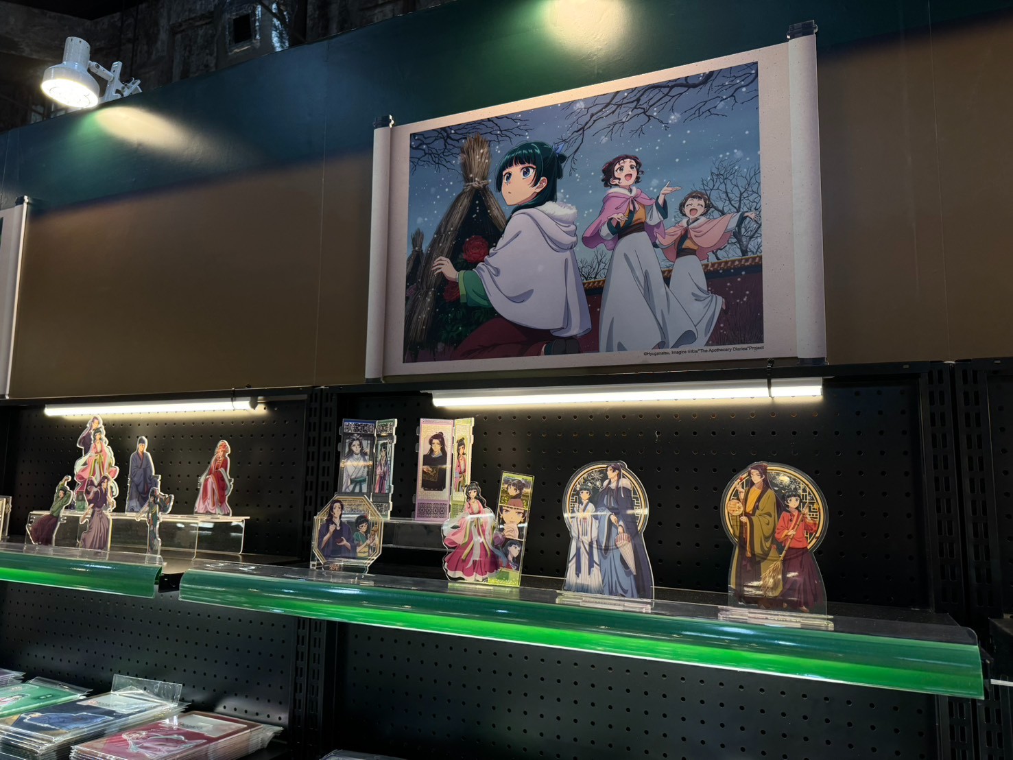 藥師少女的獨語快閃店 台北站【回歸線娛樂新聞稿】 (19)