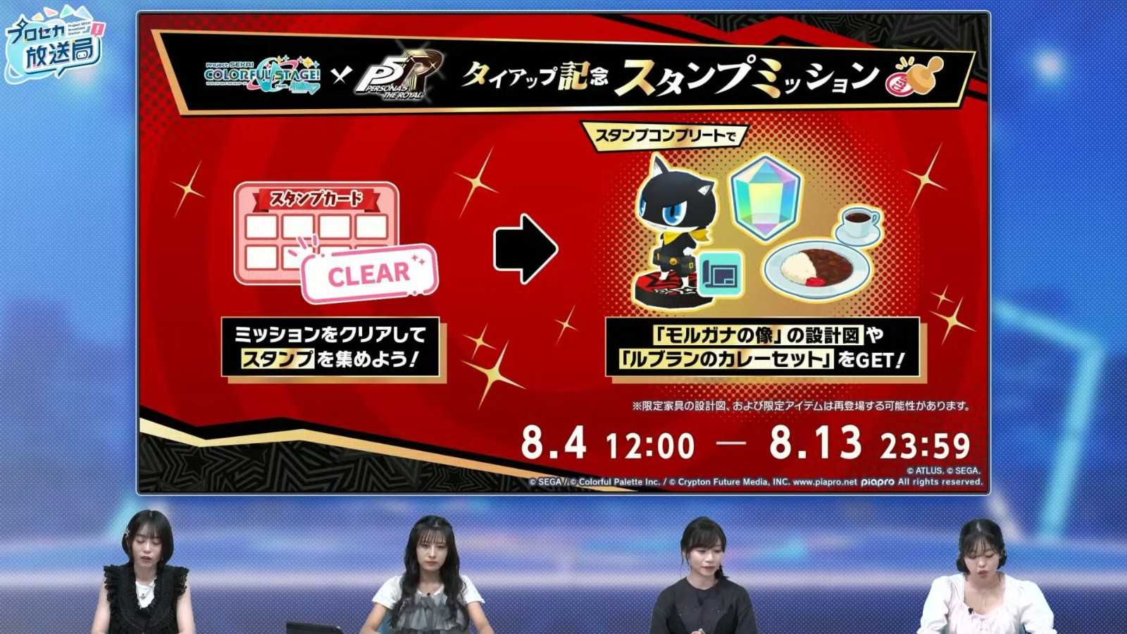 95DFCKOM (4)