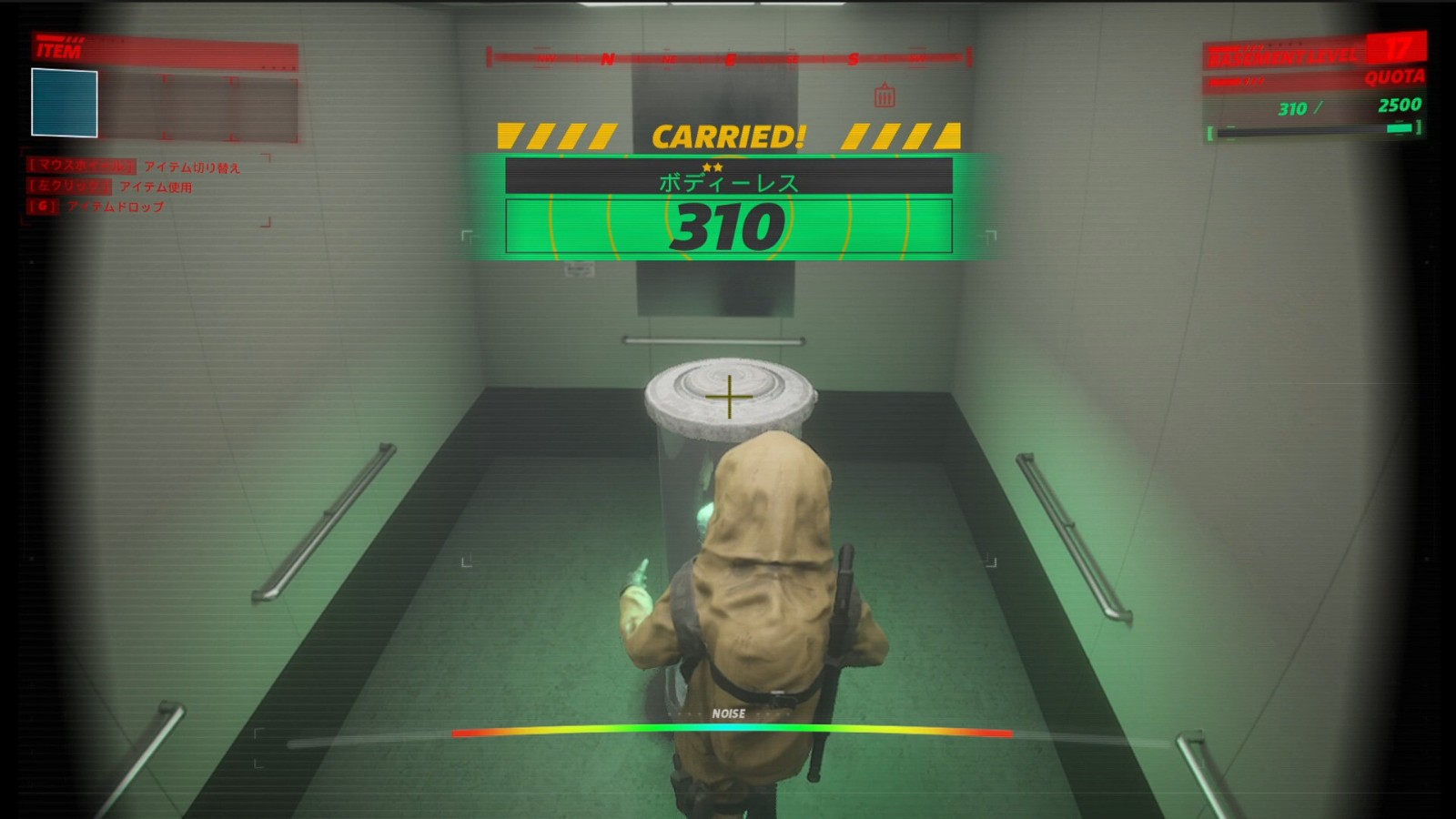 ss_8243a19445ef1b77d9c96ac52fbded63720a648b.1920x1080