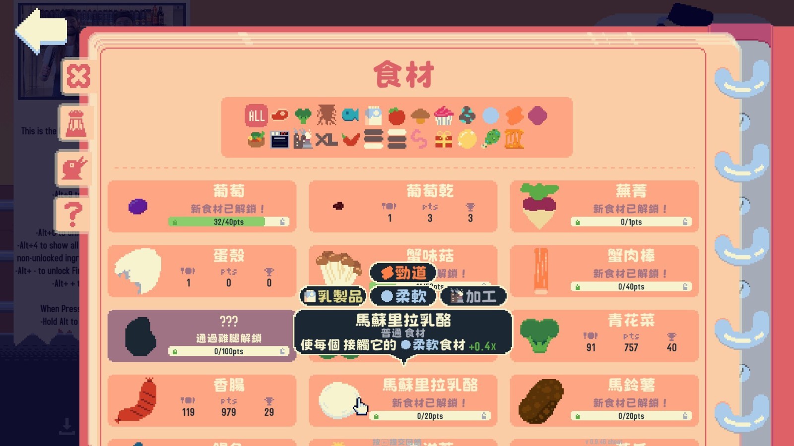 ss_7398053bf25c1e32b6c9fc3d4aac3b897fbdd3b9.1920x1080