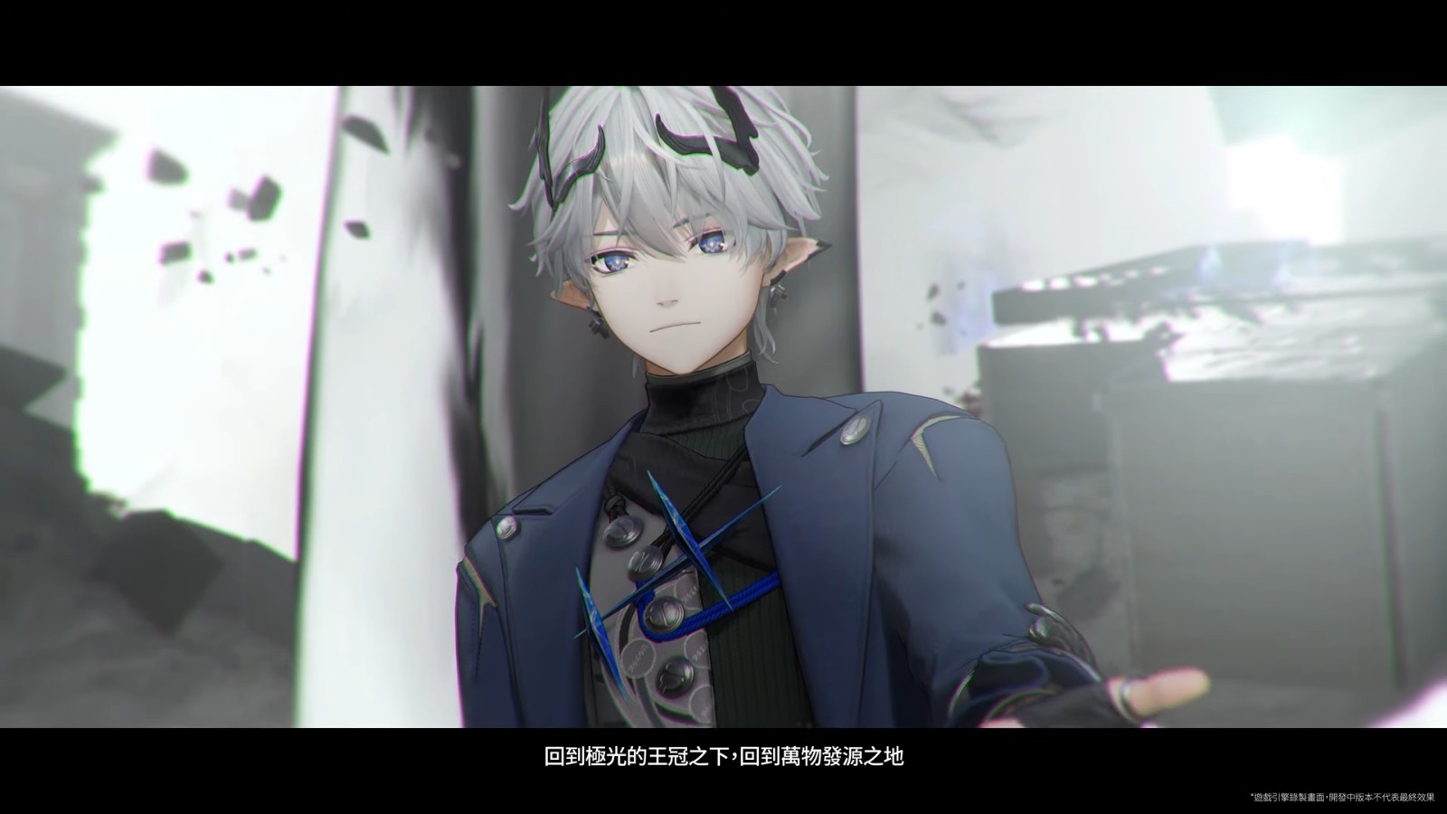 arknights-endfield-at-the-wake-of-spring-1