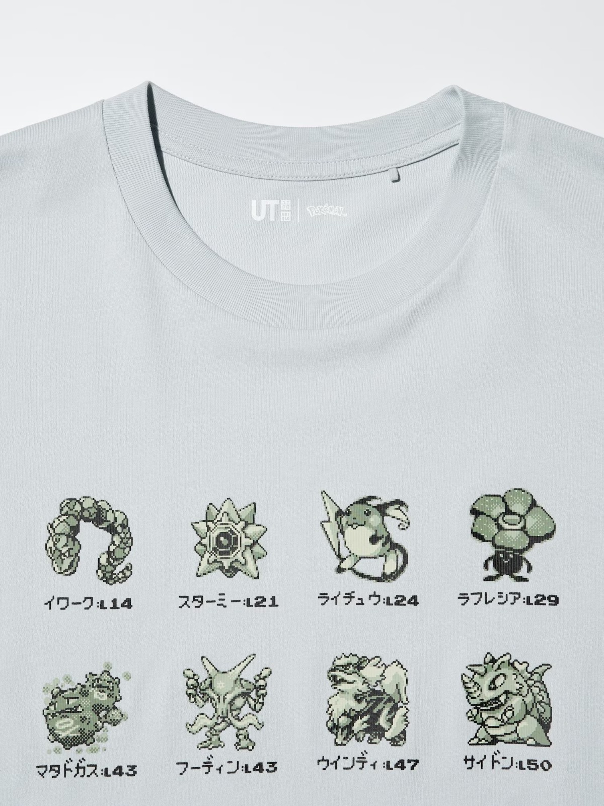 goods_489908_sub20_3x4