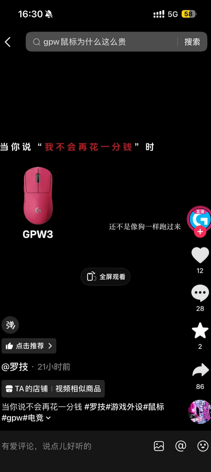 697e44fa28e44add85acceea9d38c539