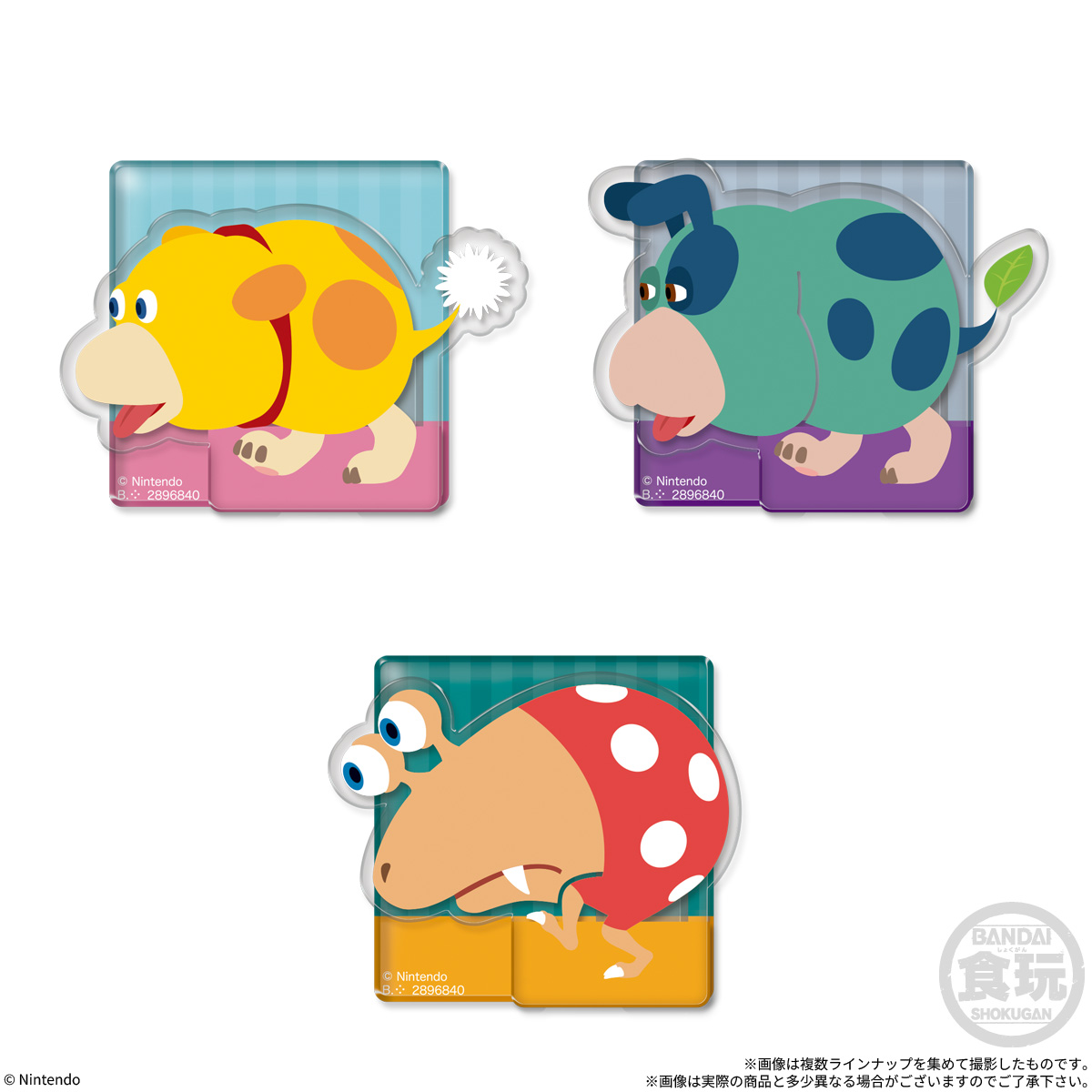 260907_pikmin (6)