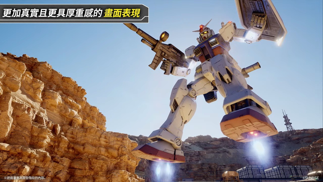 鋼彈遊戲40週年紀念直播 25-29 screenshot