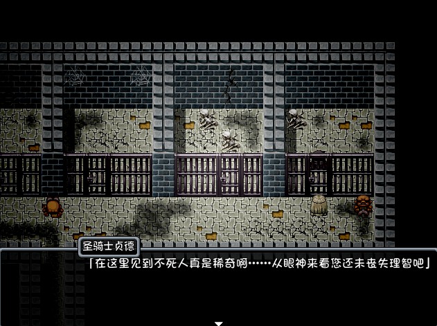 螢幕擷取畫面 2025-08-18 224631