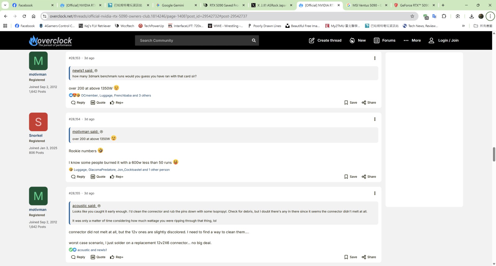 螢幕擷取畫面 2026-01-02 160615