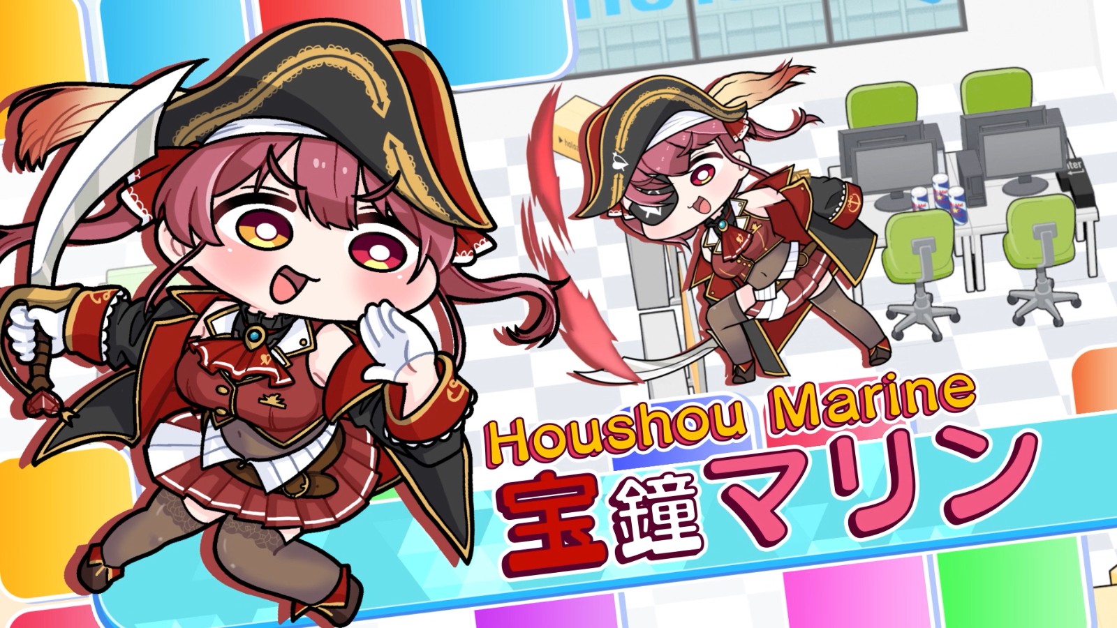 hololive三期生遊戲 (3)
