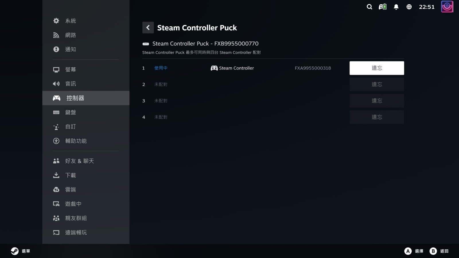 steamwebhelper_yKUsMva9b9