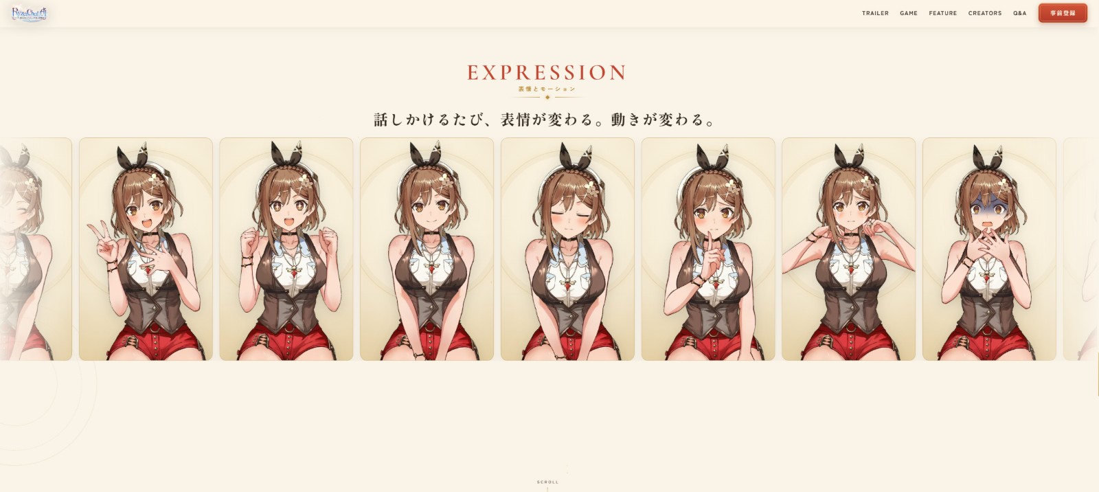 https://img.4gamers.com.tw/puku-clone-version/f7597a69e958fc06e0acb7801c8716516fe1d9e2.jpg
