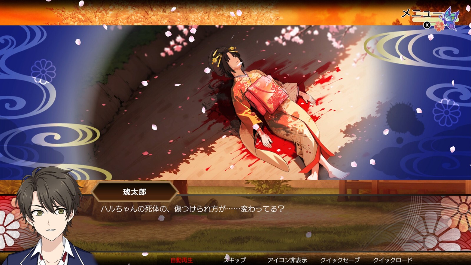 ss_c1a63f9627659b0972e1517fd1850cd49294cd7d.1920x1080