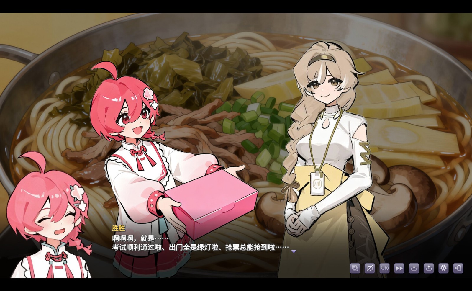 ss_2e42d0fe6b47072da236fdf9f7c903a5cdcde0b4.1920x1080