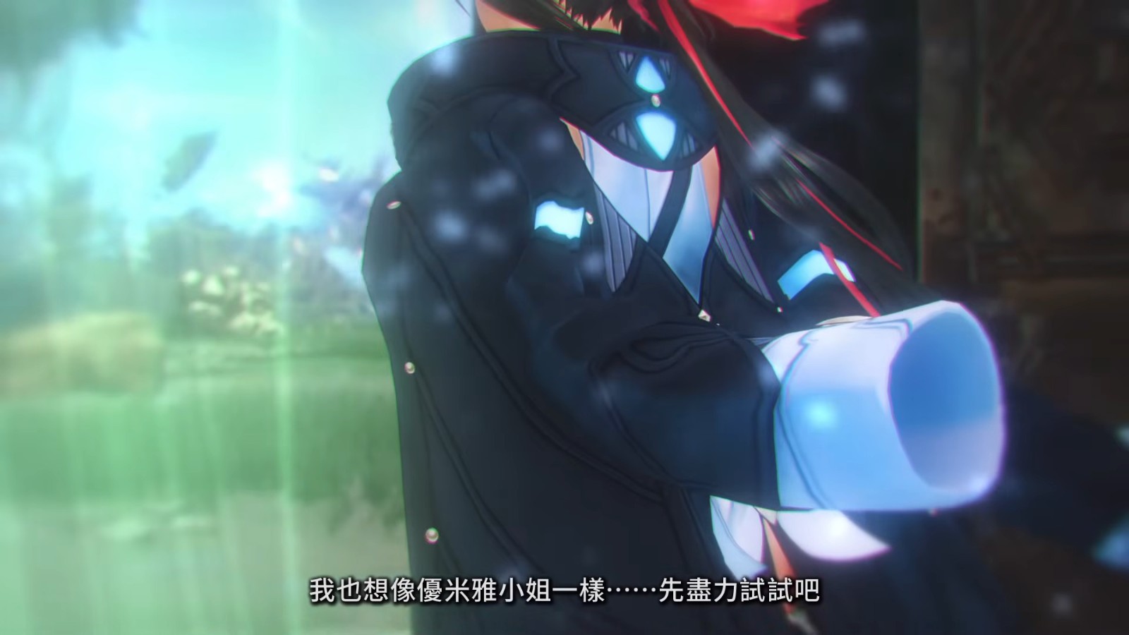 『卡莉亞的鍊金工房 ～夜之王國與追憶之道標～』發布預告片 0-41 screenshot (1)