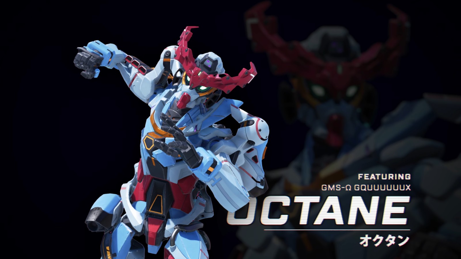 《Apex 英雄》x 鋼彈活動預告片 1-26 screenshot