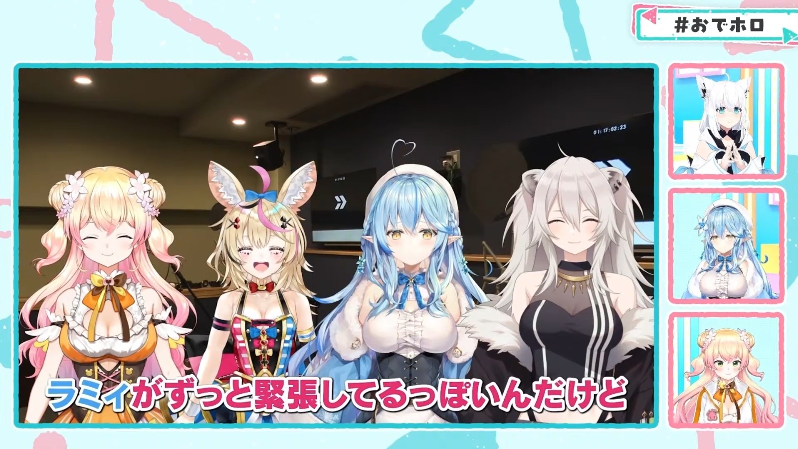 【重大告知】ホロライブ10周年企画!TVアニメ #おでホロ ってなんだ!?【ホロライブ】 55-2 screenshot