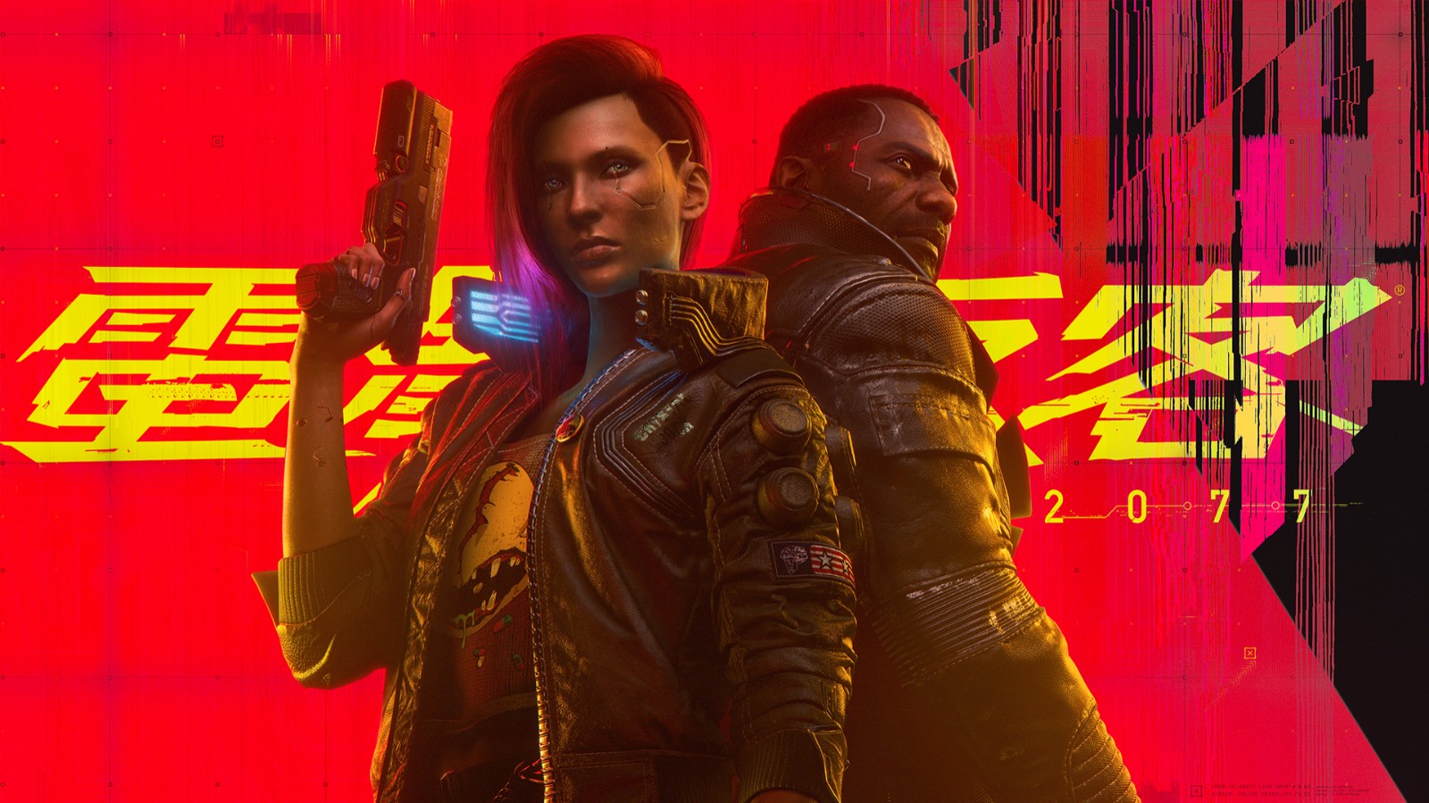 ZHT_V_and_Reed_1920x1080_q70_1920x1080