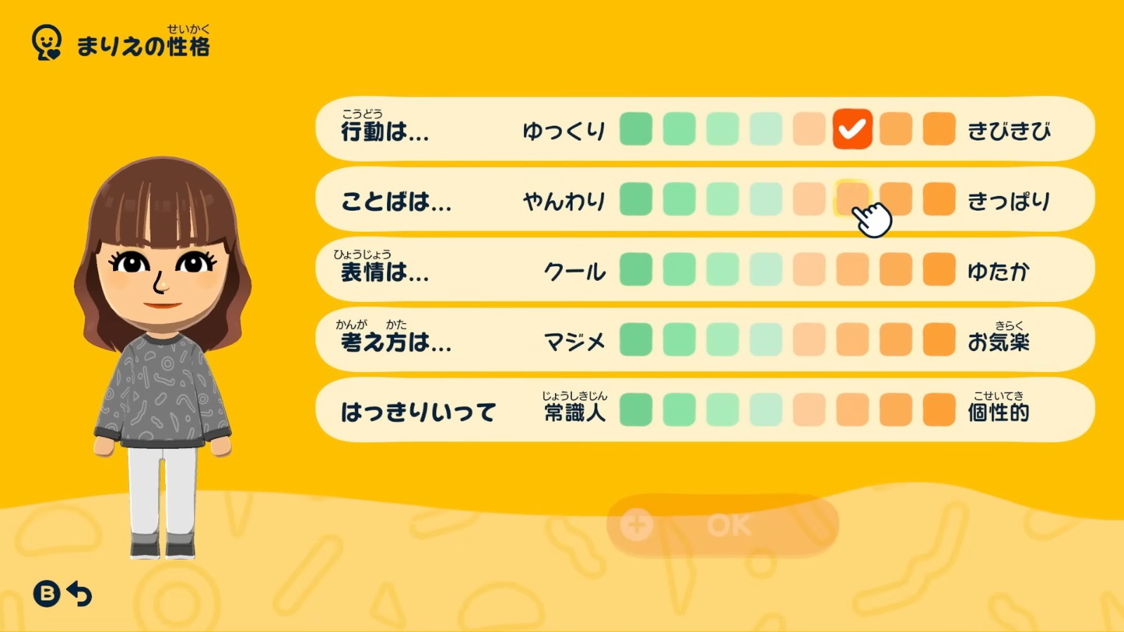 youtu.be-Xrtt0fVewqc