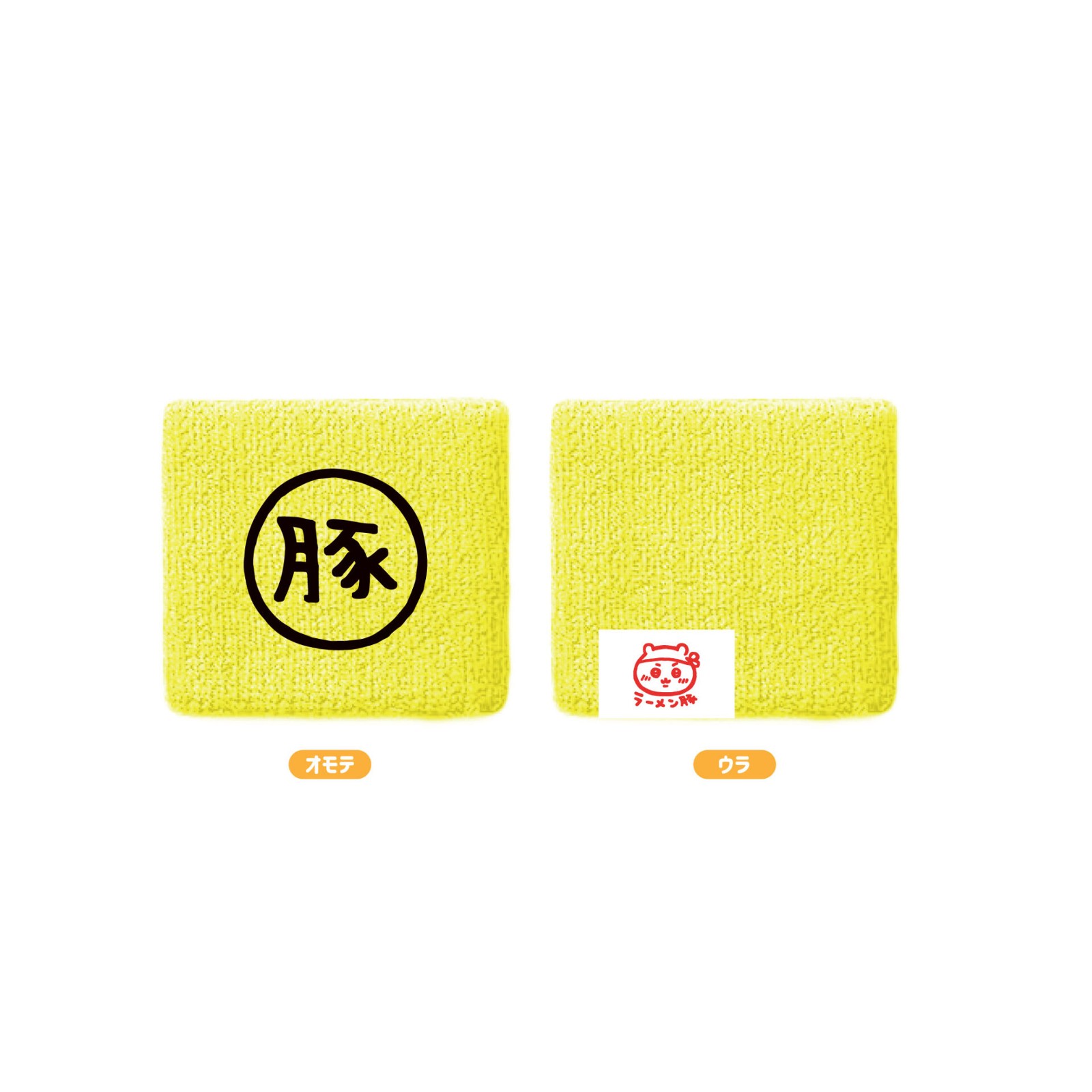 chiikawaB_goods_web-2