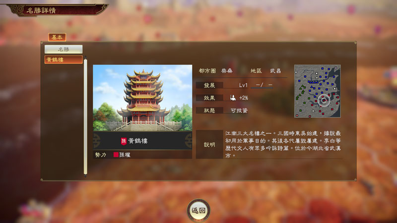 newelement3_2