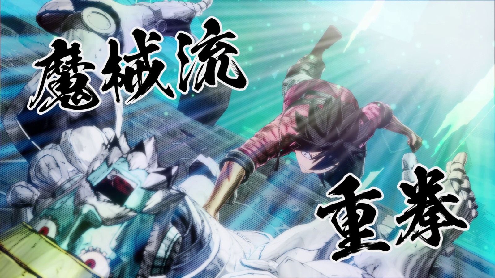 ss_e701bdc102b1ef6c05cf5305caae38b20ae68ce3.1920x1080